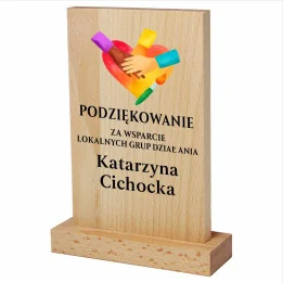 Statuetka Drewniana TM312 - SQUERUM